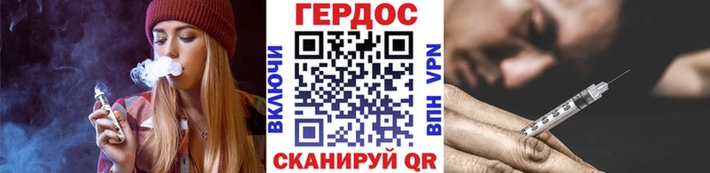 наркошоп  Междуреченск  ГЕРОИН герыч 