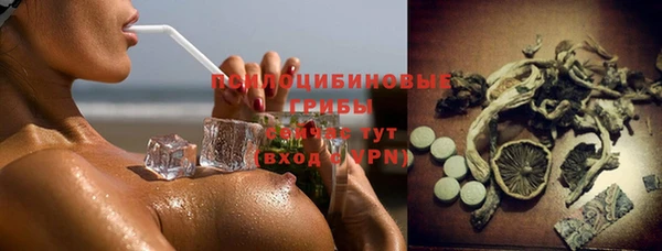 MDMA Premium VHQ Армянск