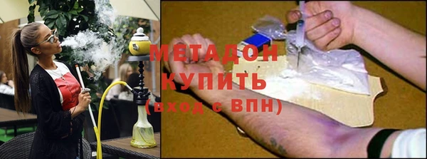 дистиллят марихуана Аркадак