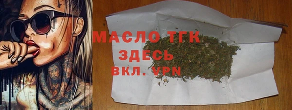 прущие крисы Арсеньев