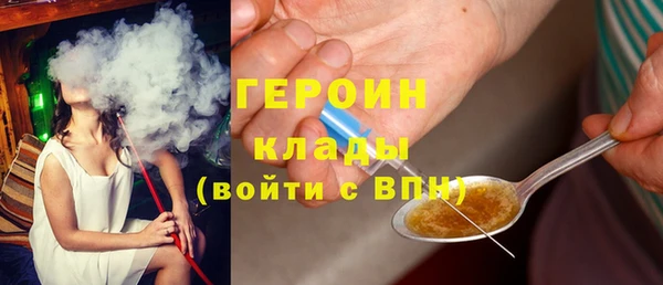 прущие крисы Арсеньев