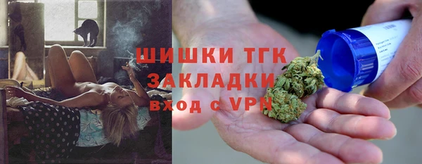 прущие крисы Арсеньев