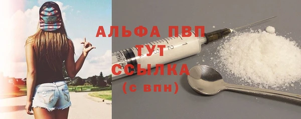 прущие крисы Арсеньев