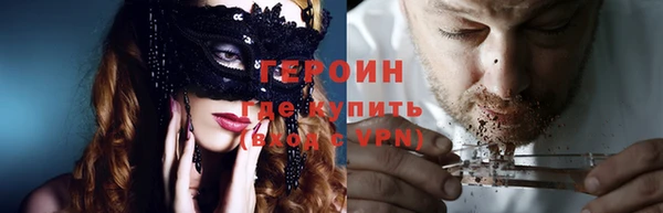дистиллят марихуана Аркадак