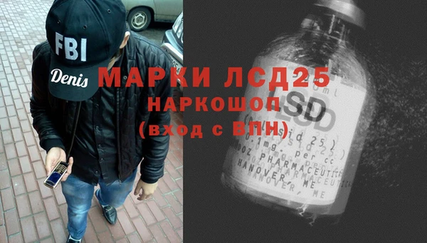 прущие крисы Арсеньев