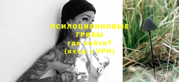 MDMA Premium VHQ Армянск