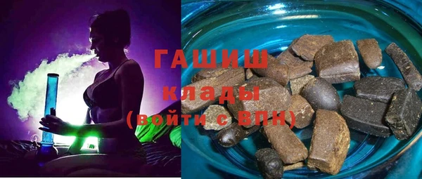 прущие крисы Арсеньев