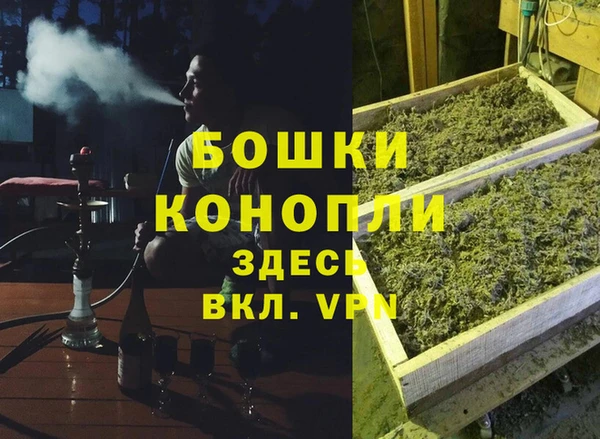 гашишное масло Алзамай