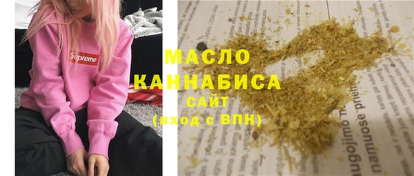 прущие крисы Арсеньев