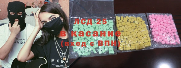 дистиллят марихуана Аркадак